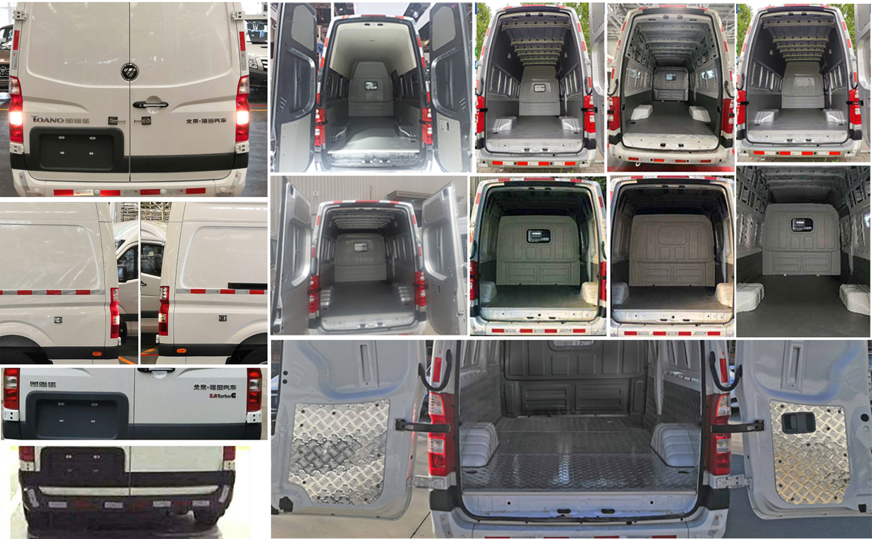 福田牌BJ5048XXY-M7廂式運(yùn)輸車公告圖片