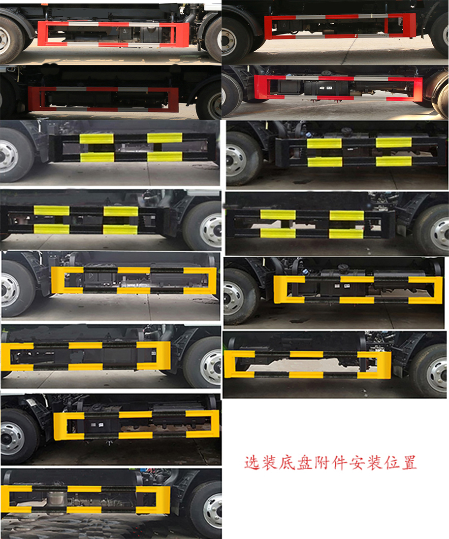 东风股份多利卡D6 KLF5070ZXXE6车厢可卸式垃圾车公告图片