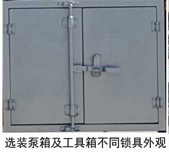 楚飞牌CLQ5040TGY6E供液车公告图片