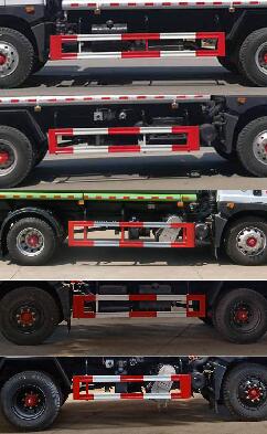 華通牌HCQ5165TDYEQ6多功能抑塵車公告圖片