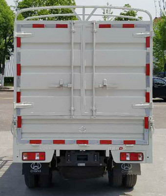 長(zhǎng)安牌SC5034CCYUFD6B3倉柵式運(yùn)輸車公告圖片