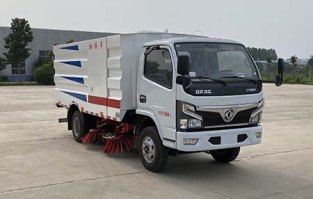 美胜威牌MTH5070TSL6EQ扫路车