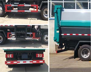 程力威牌CLW5045ZZZ6SL自裝卸式垃圾車公告圖片