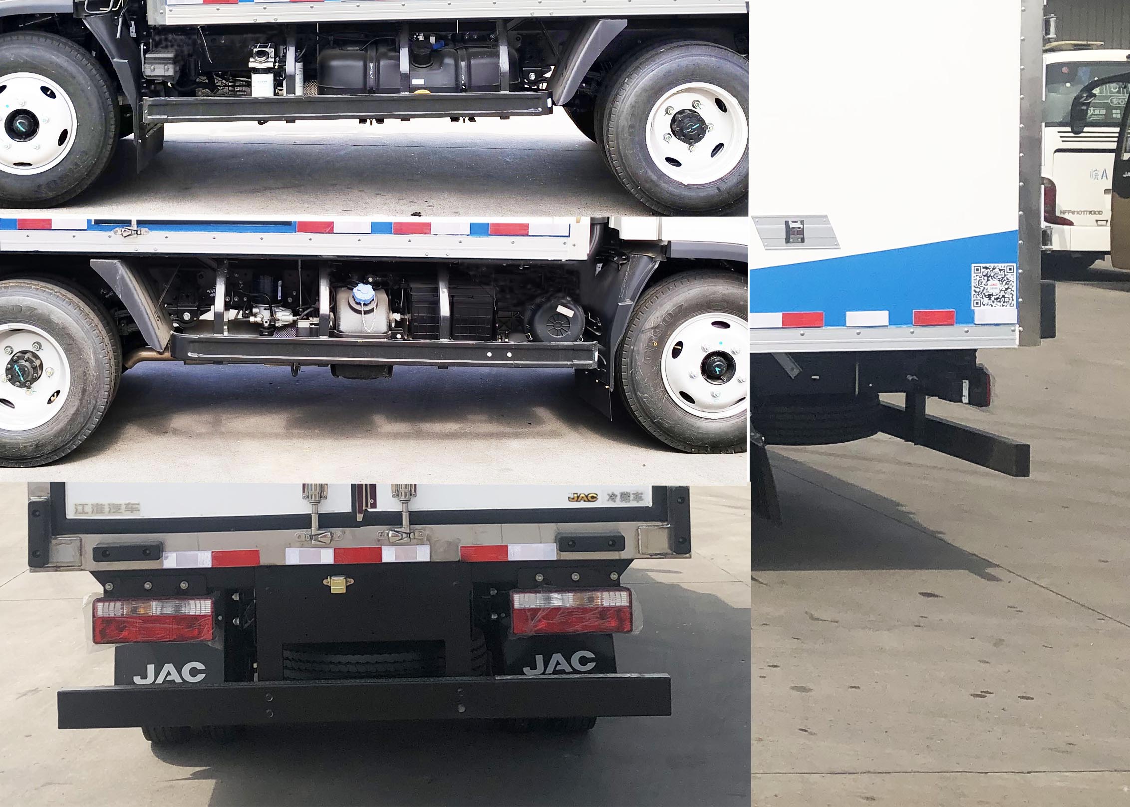 江淮牌HFC5041XLCP73K1B4S冷藏車公告圖片