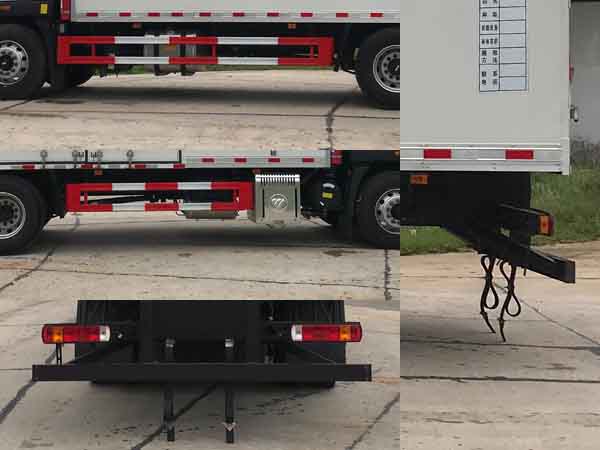 楚勝牌CSC5180XZWB6雜項(xiàng)危險(xiǎn)物品廂式運(yùn)輸車公告圖片