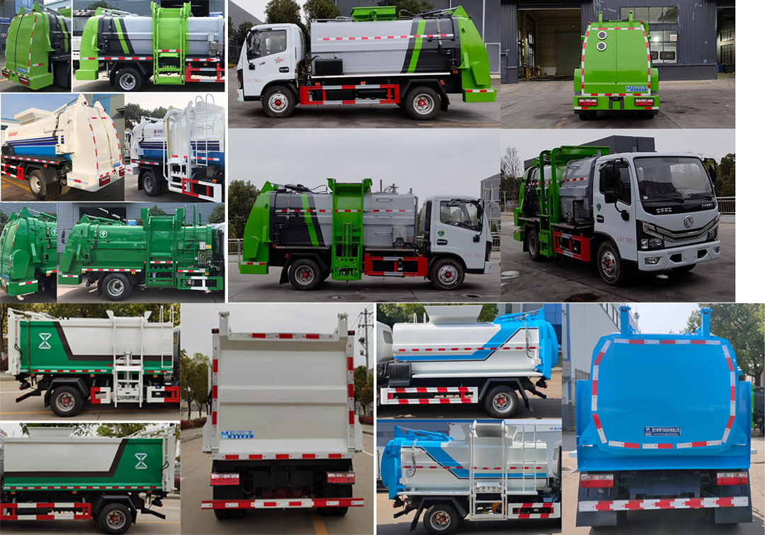 程力威牌CLW5073TCA6餐廚垃圾車公告圖片