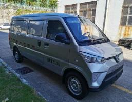 纯电动厢式运输车