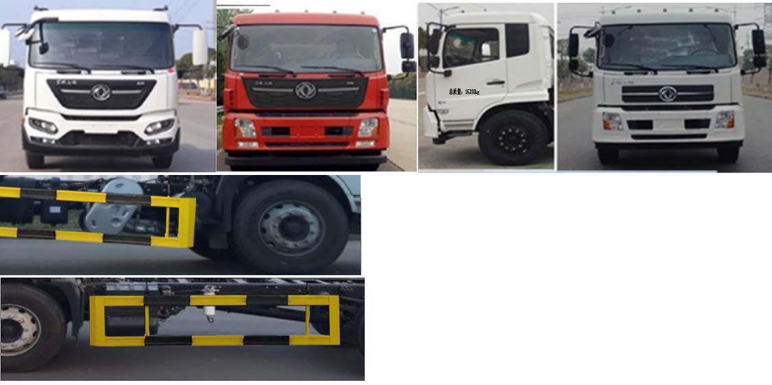 縱昂牌CLT5161GPSDF6綠化噴灑車公告圖片