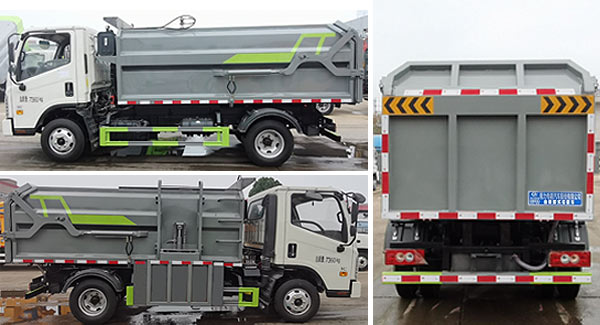 程力威牌CLW5070ZZZBDP自装卸式垃圾车公告图片