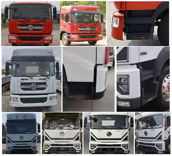 華通牌HCQ5185GQXEQ6清洗車公告圖片