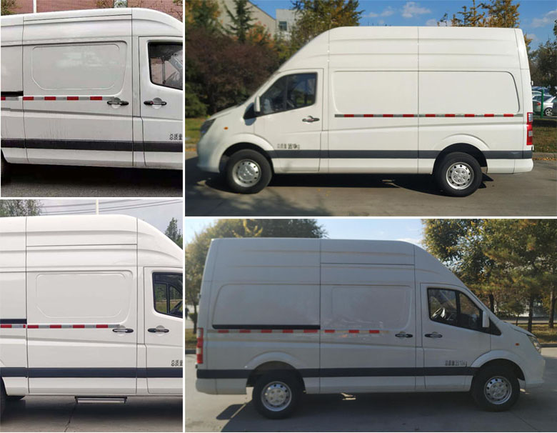 福田牌BJ5048XXY-C5廂式運(yùn)輸車公告圖片