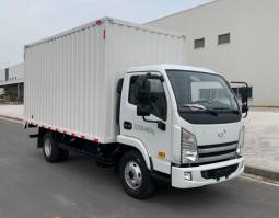 跃进牌SH5043XXYKFDCNZ6厢式运输车