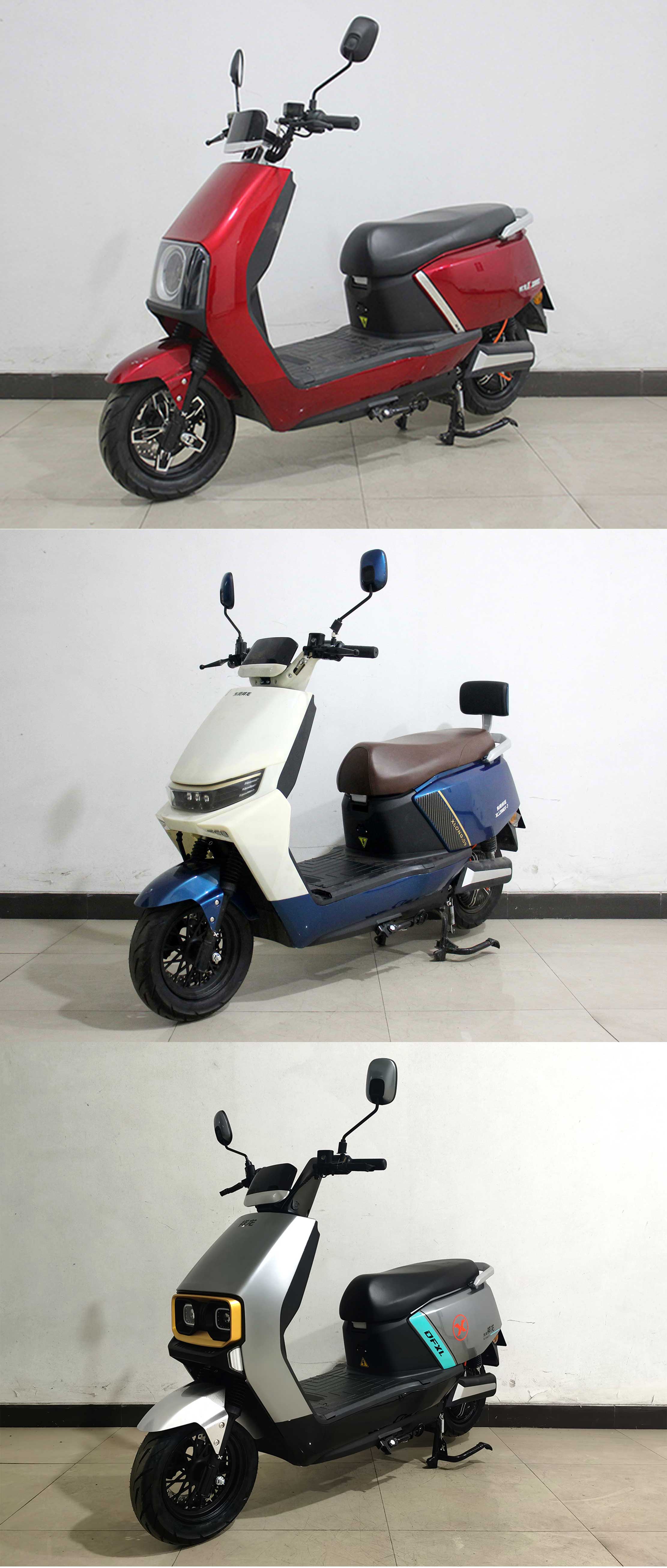 东风祥龙牌XL1200DT-7电动两轮摩托车公告图片