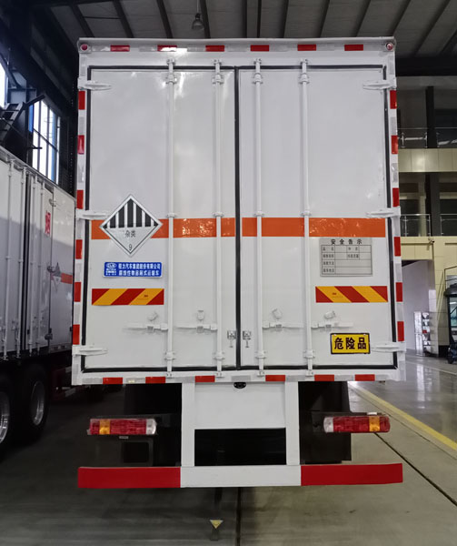 程力牌CL5320XZWZ6WX雜項危險物品廂式運(yùn)輸車公告圖片