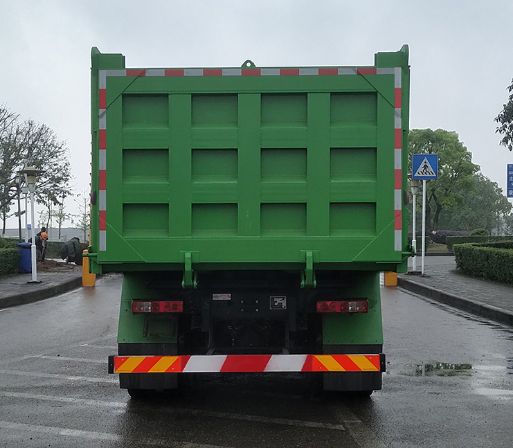 紅巖牌CQ5257ZLJHV11474自卸式垃圾車公告圖片