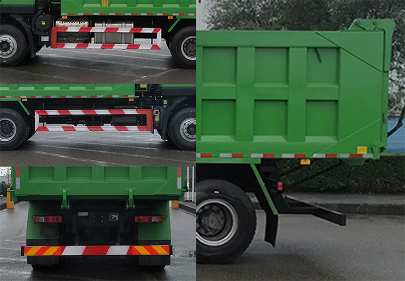 紅巖牌CQ5257ZLJHV11474自卸式垃圾車公告圖片