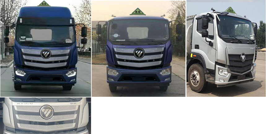 楚勝牌CSC5186GYYBL6鋁合金運(yùn)油車公告圖片