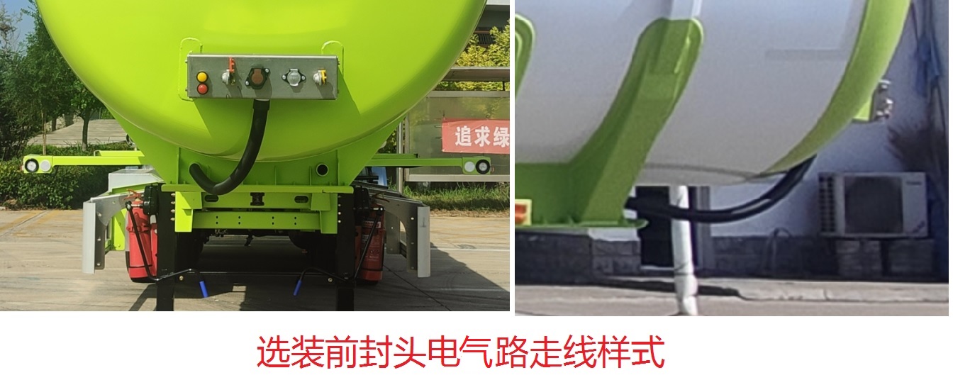 盛润牌SKW9400GRYT46易燃液体罐式运输半挂车公告图片