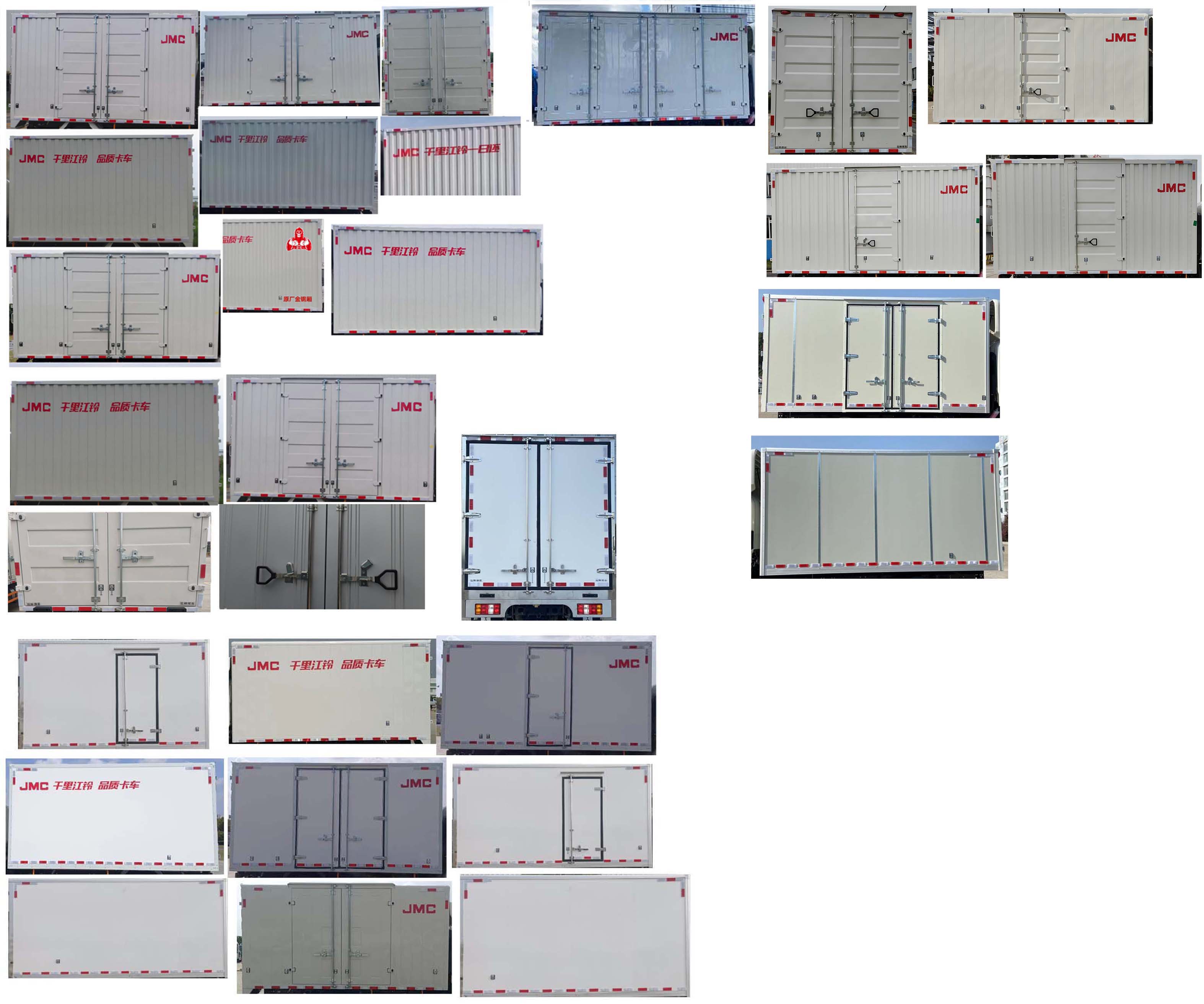 江鈴牌JX5041XXYTGC26廂式運(yùn)輸車公告圖片