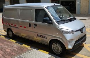 纯电动厢式运输车