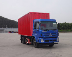 厢式运输车
