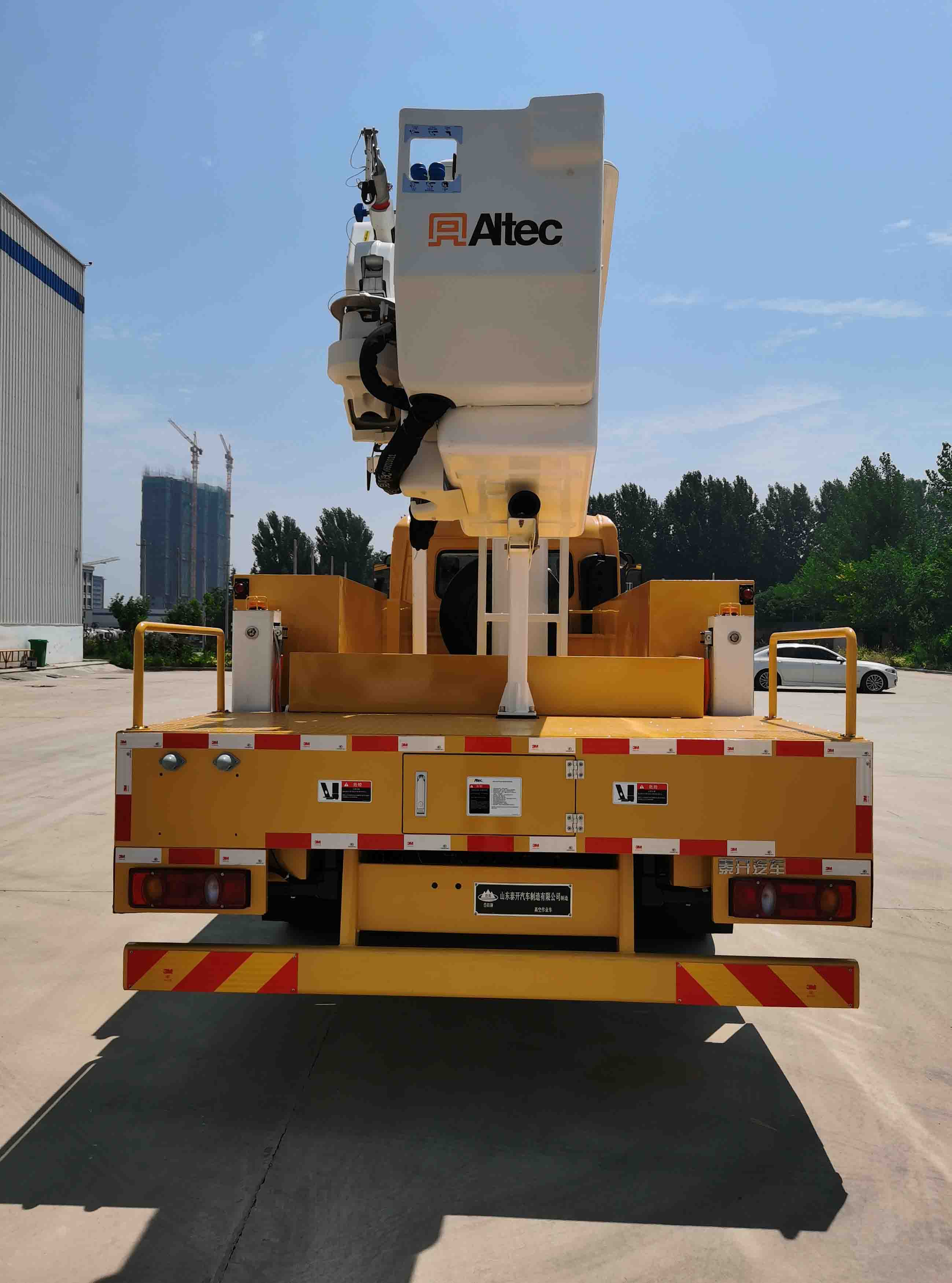 岱陽牌TAG5141JGKD6高空作業(yè)車公告圖片