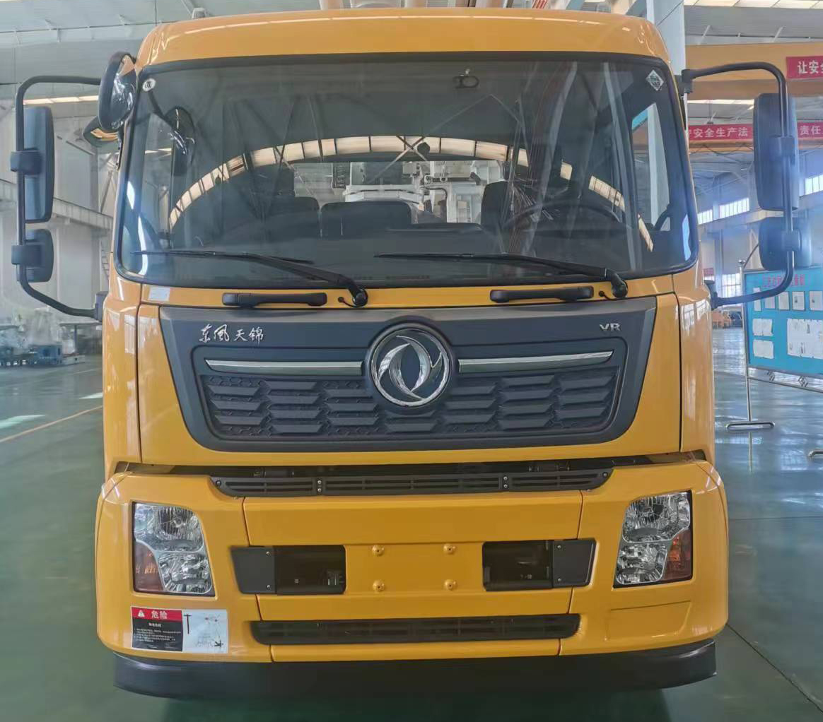 岱陽牌TAG5141JGKD6高空作業(yè)車公告圖片