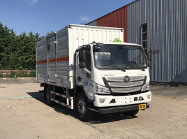 中燕牌BSZ5123XRQC6B易燃气体厢式运输车