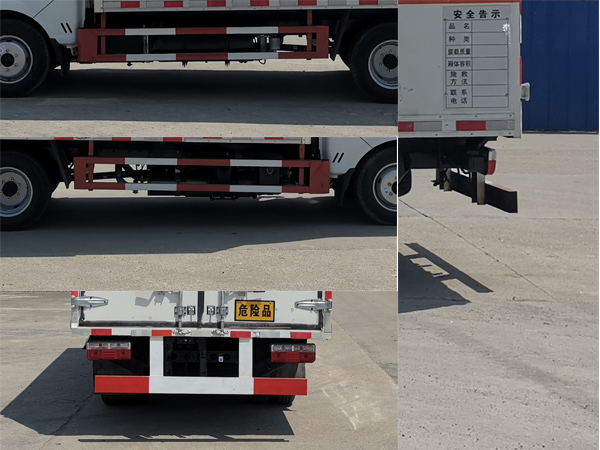 順風智造牌SFZ5045XZWE6雜項危險物品廂式運輸車公告圖片
