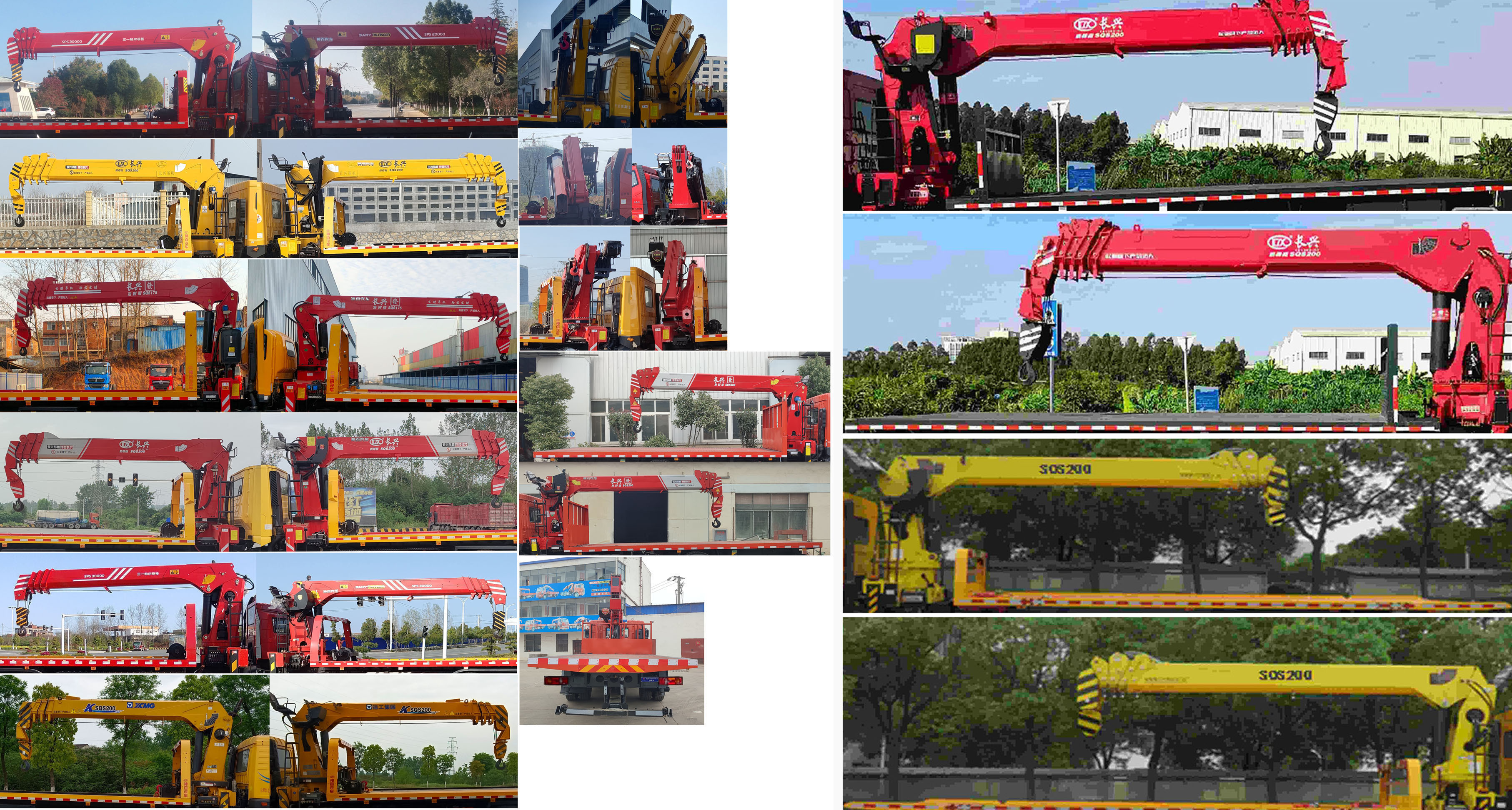 神百重工牌ABC5182TQZDJ6清障车公告图片