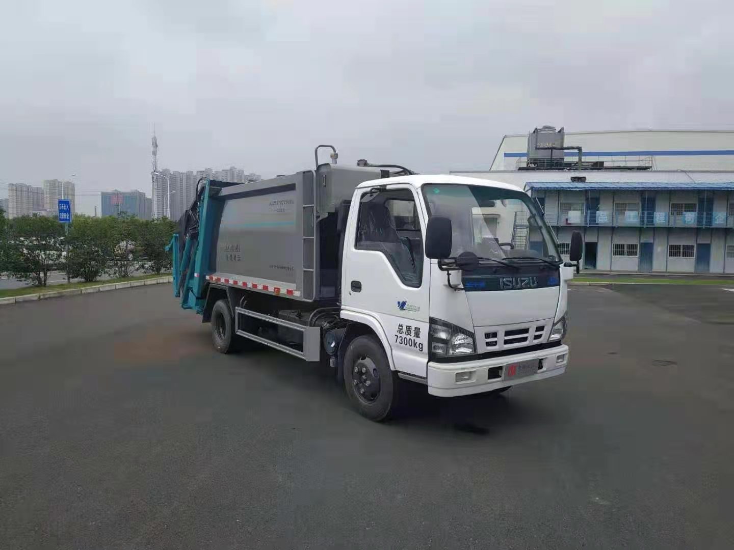 中振汉江牌HJZ5070ZYS6QL压缩式垃圾车