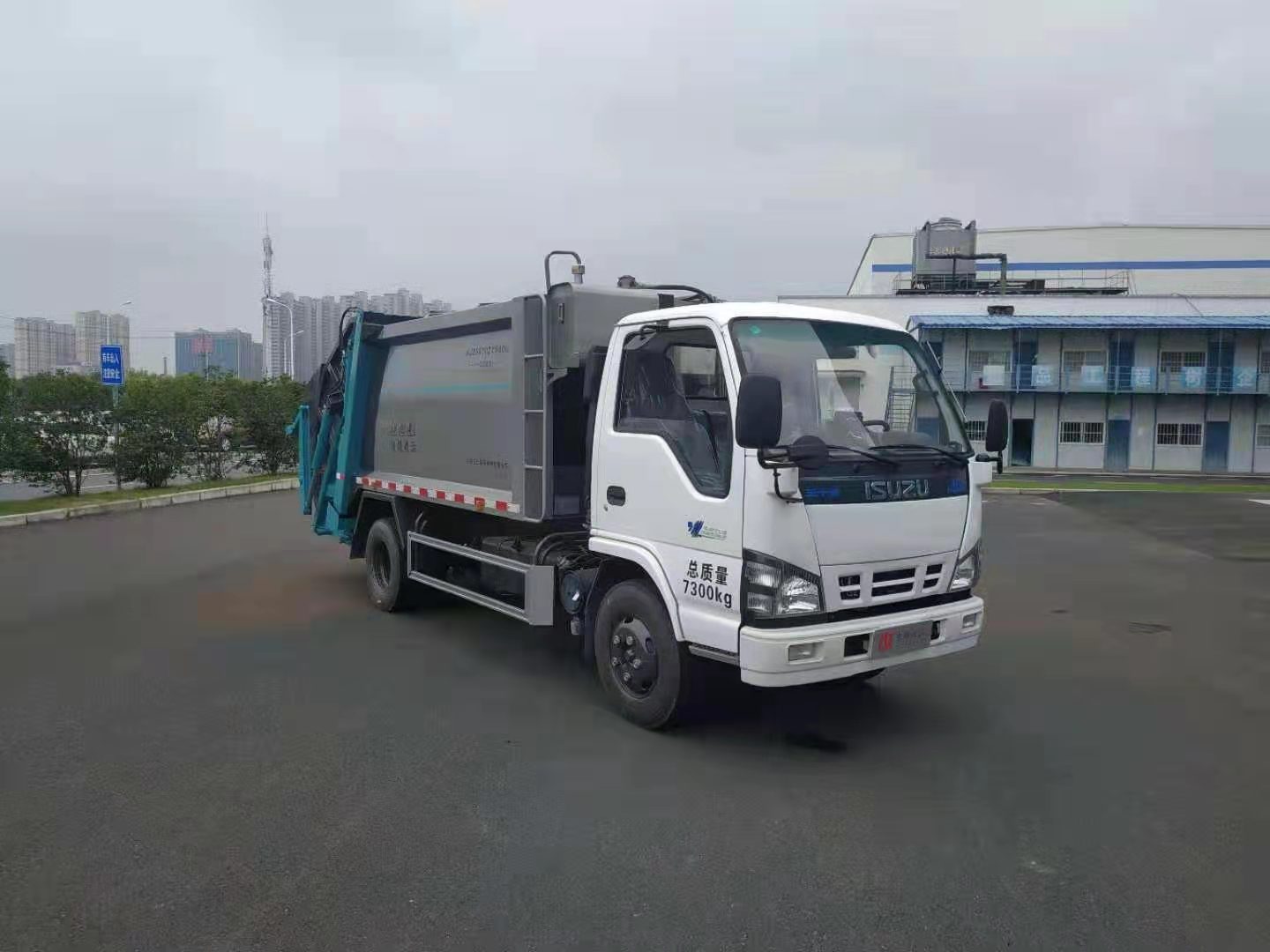 HJZ5070ZYS6QL 中振汉江牌压缩式垃圾车图片