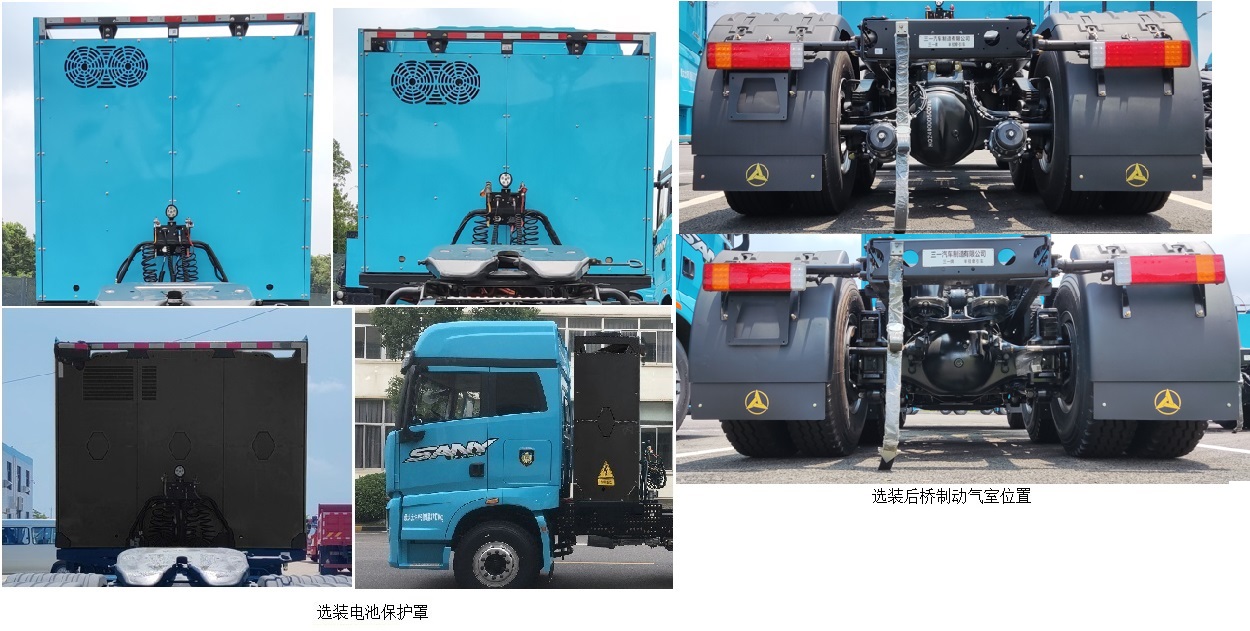 SYM42503S1BEV 三一牌551马力后双桥,后八轮纯电动纯电动半挂牵引车图片