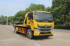 润知星牌SCS5160TQZBJ6清障车