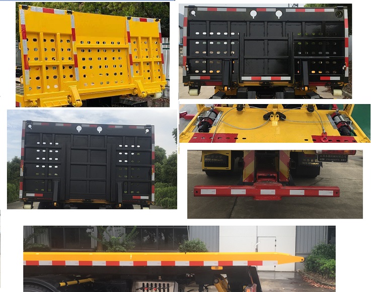 金望牌JYD5161TQZPFT6清障車公告圖片