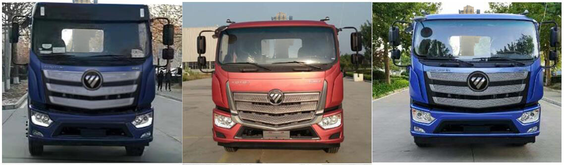 金望牌JYD5161TQZPFT6清障車公告圖片