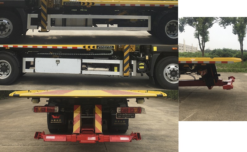 金望牌JYD5161TQZPFT6清障車公告圖片