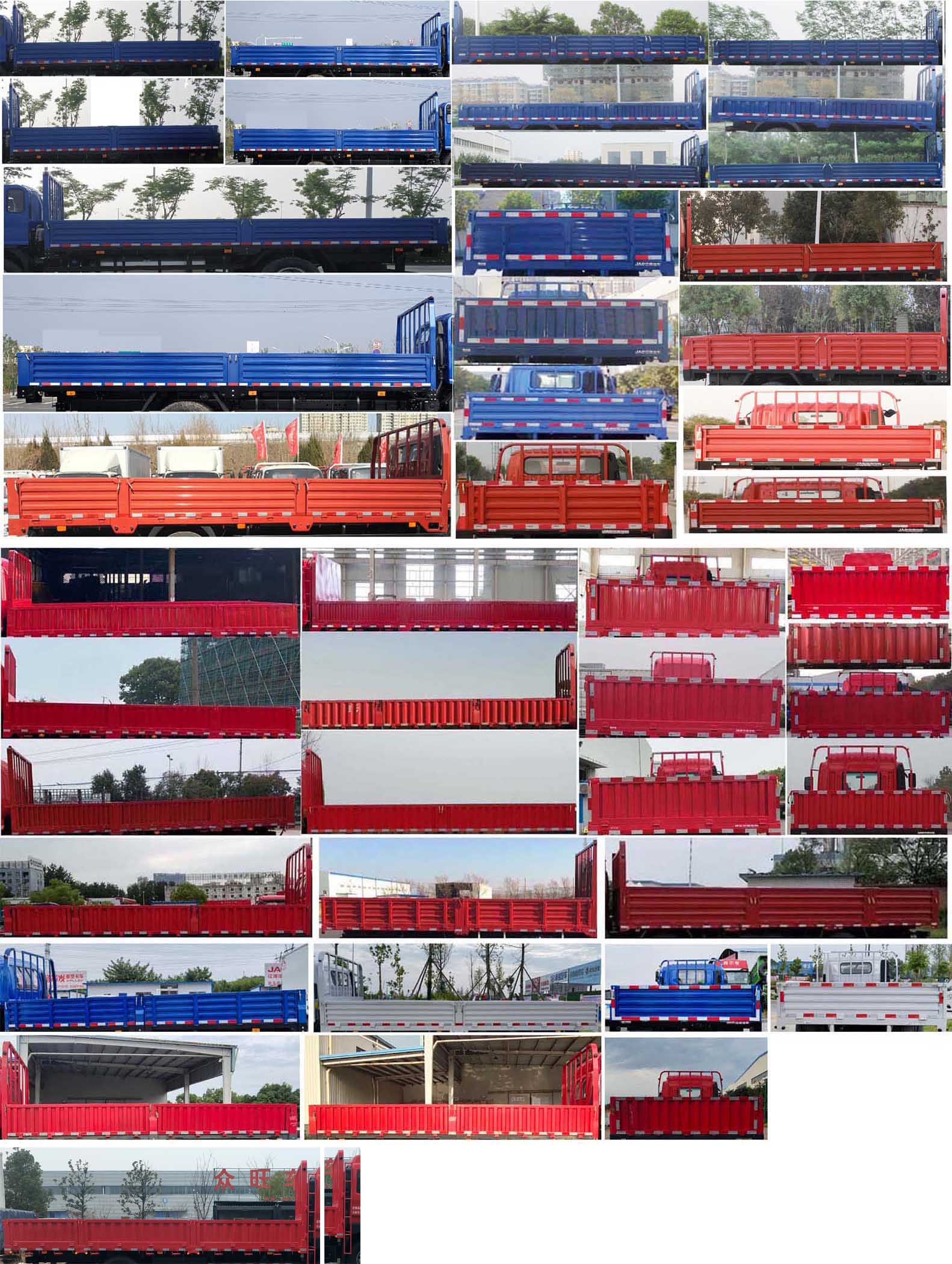 HFC1181P3K1A45S 江淮牌220马力单桥柴油6.8米国六载货汽车图片