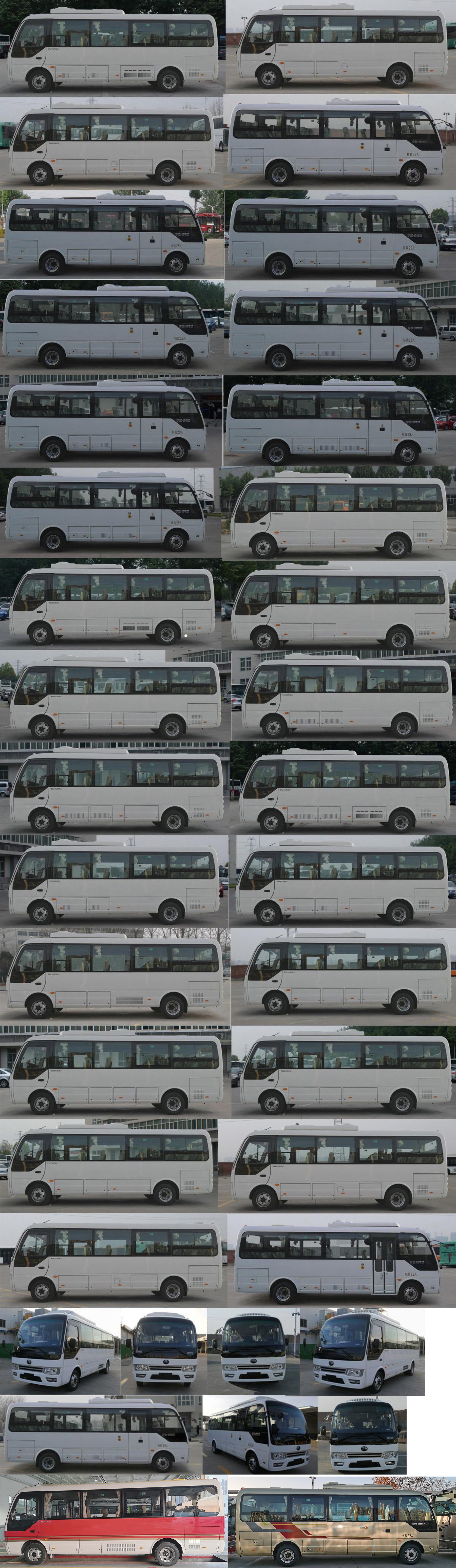 宇通牌ZK6732BEVG1纯电动城市客车公告图片