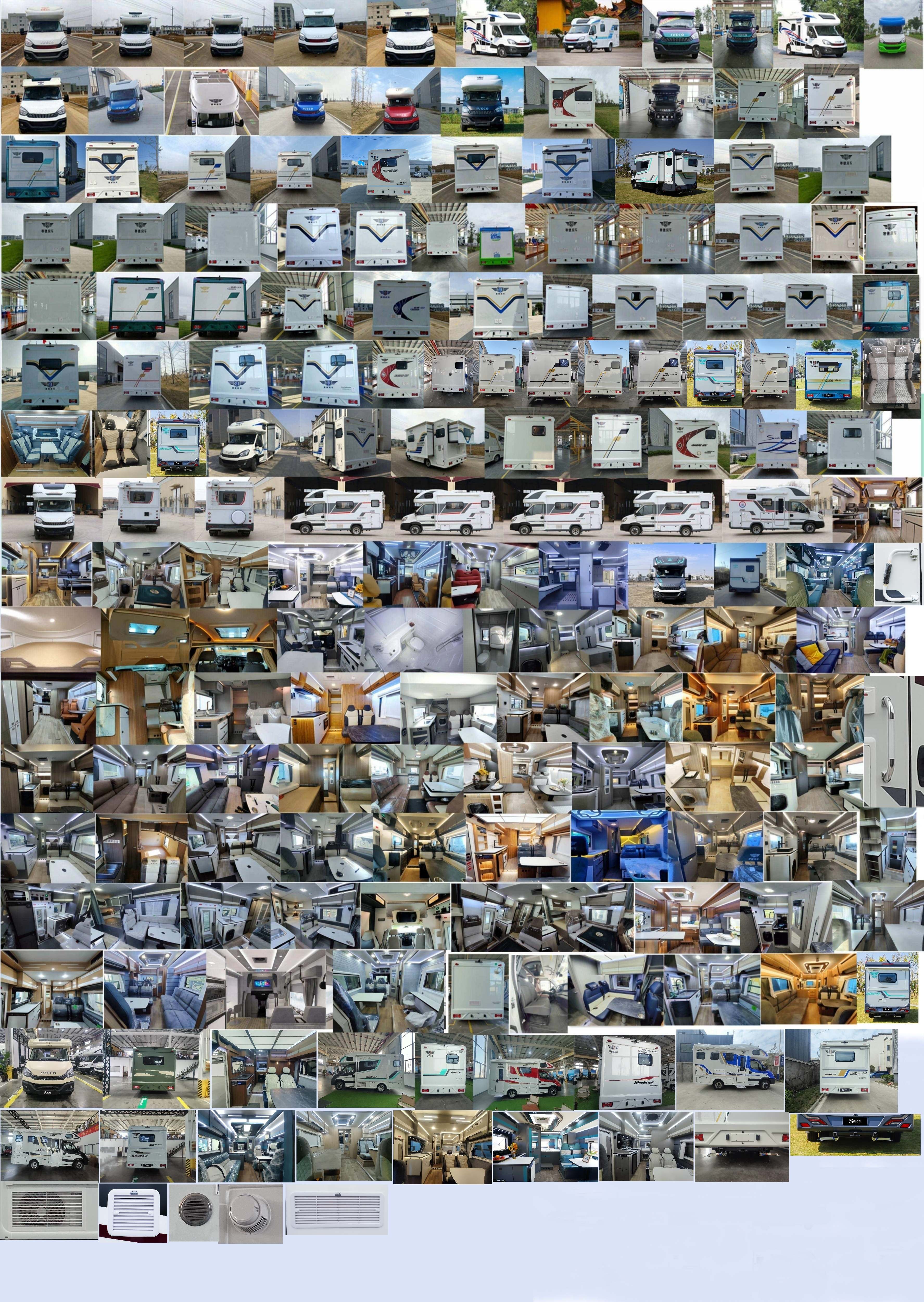 驛路亦家牌YSD5050XLJ旅居車公告圖片