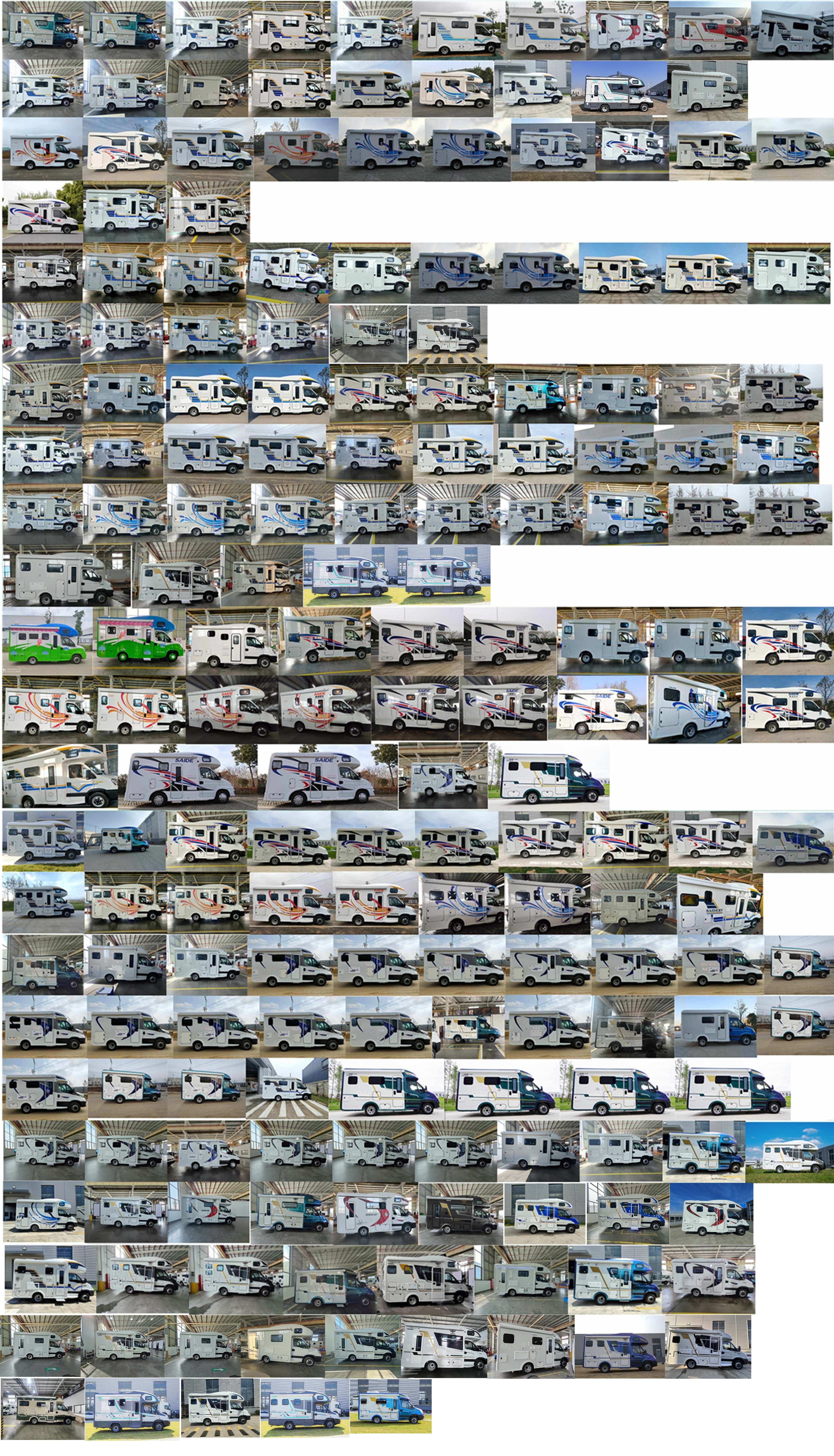 驛路亦家牌YSD5050XLJ旅居車公告圖片