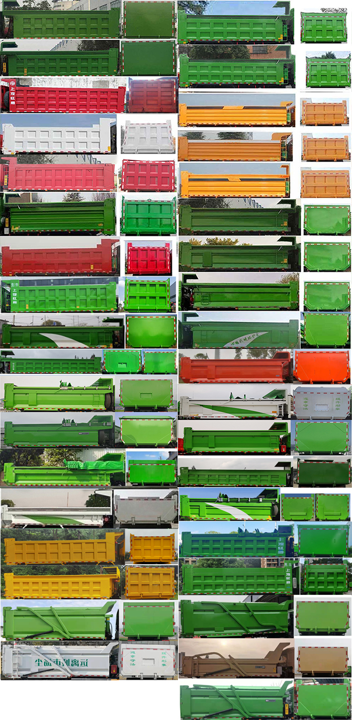 红岩牌CQ5317ZLJHV11336自卸式垃圾车公告图片
