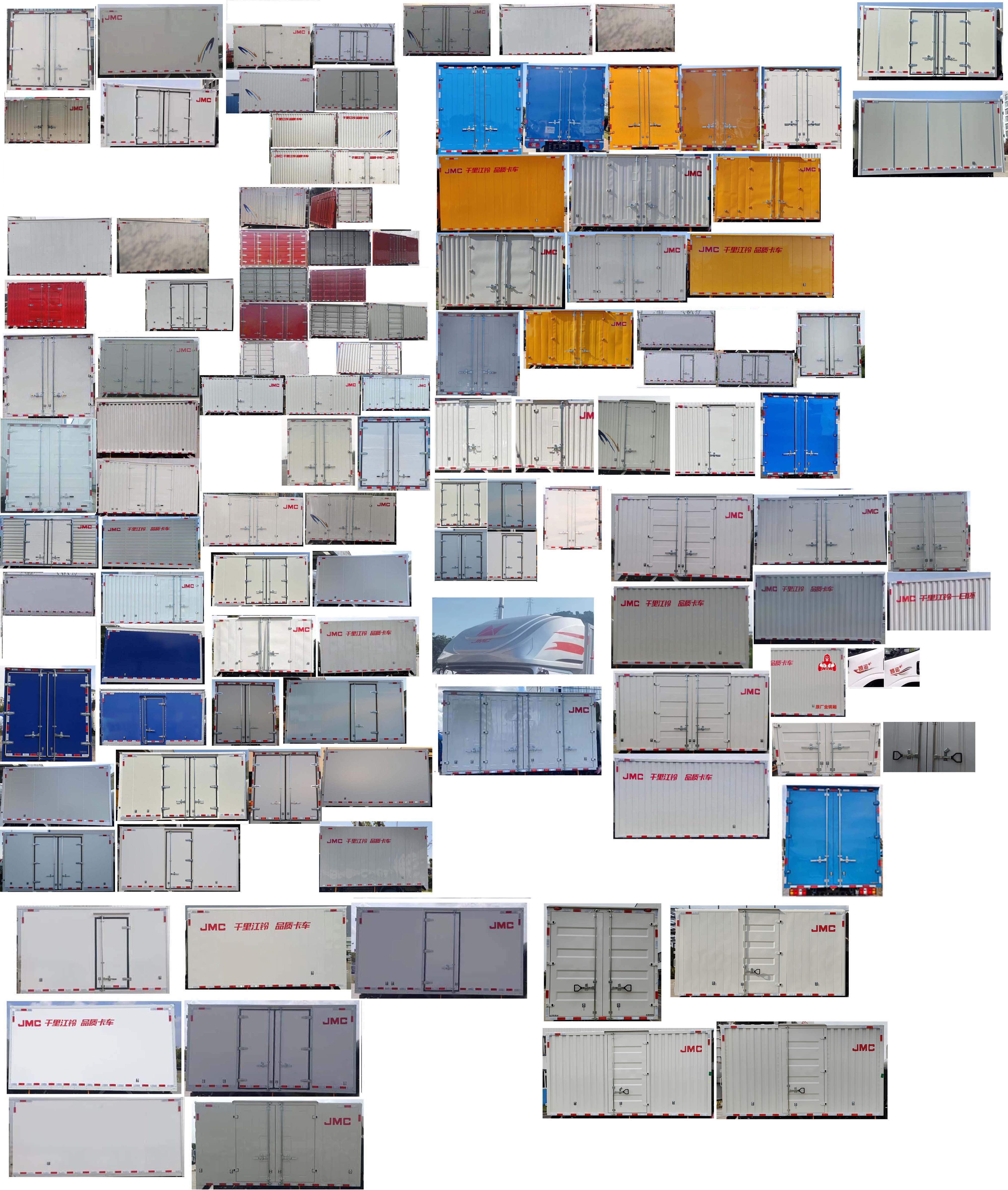 江鈴牌JX5079XXYTGH26廂式運輸車公告圖片