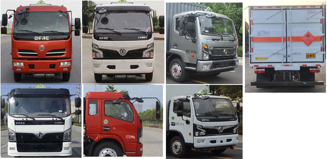 中汽力威牌HLW5100XRQEQ6易燃?xì)怏w廂式運輸車公告圖片