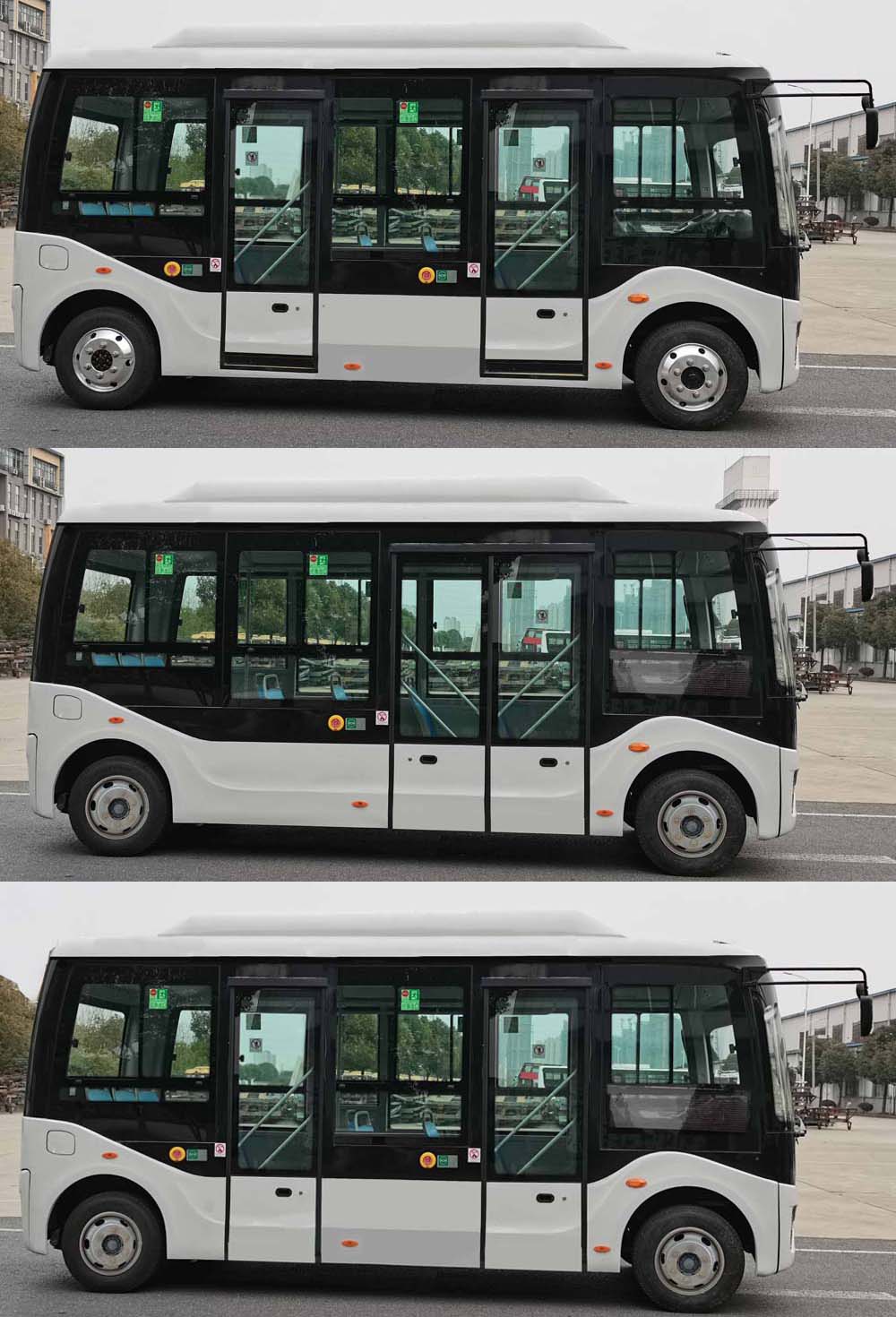 安凯牌HFF6600E6EV21纯电动低入口城市客车公告图片