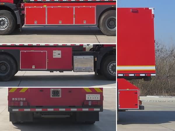 新东日牌YZR5200TXFQC160/T6器材消防车公告图片