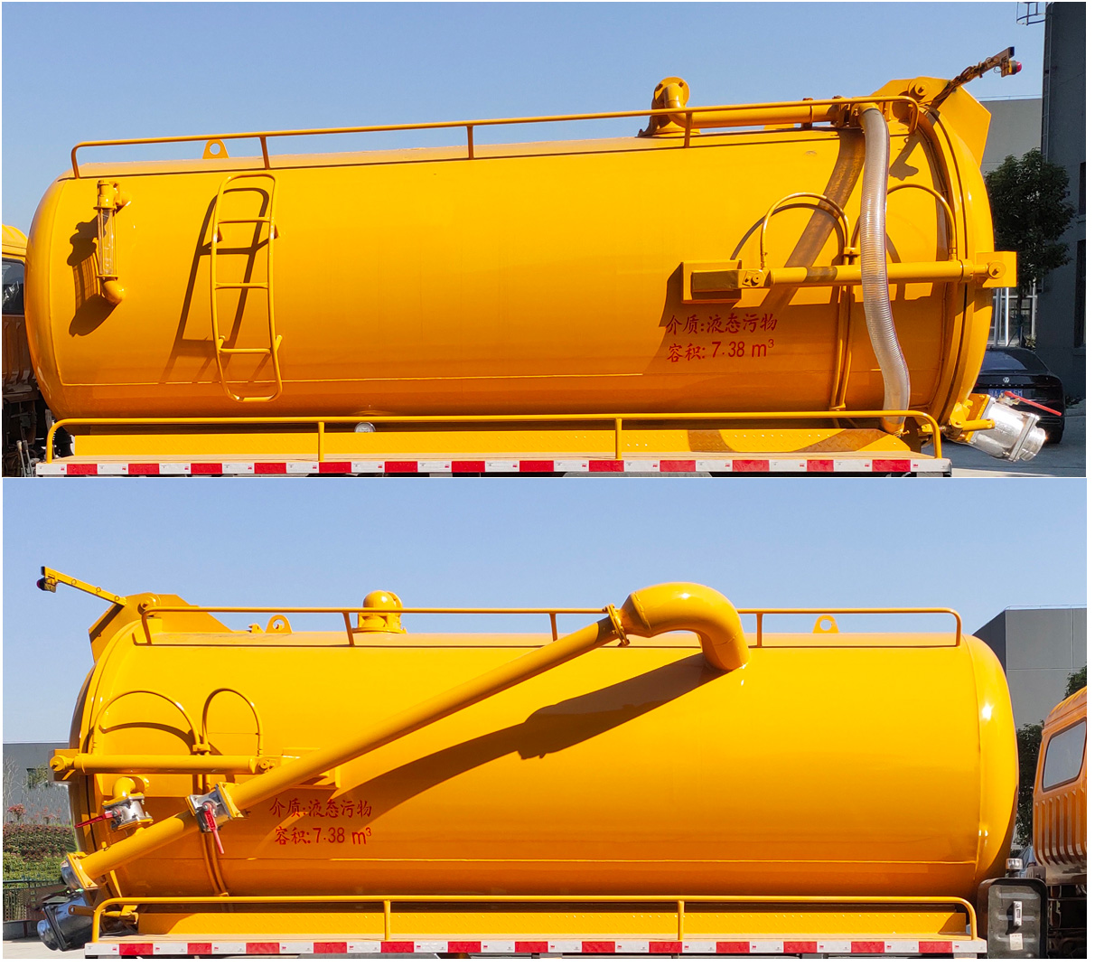 程力牌CL5120GXWD6吸污車公告圖片