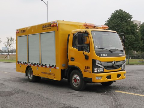 中联牌ZBH5060XXHEQE6救险车