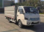 中联牌ZLJ5030CTYHFE5桶装垃圾运输车