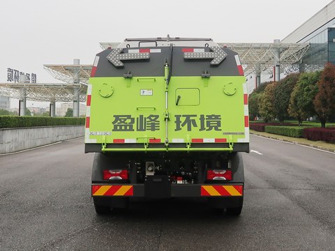 中联牌ZBH5124TXCSHABEV纯电动吸尘车公告图片